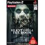 SILENT HILL4 THE ROOM