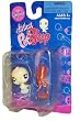 Hasbro Year 2008 Littlest Pet Shop Single Pack "Littlest" Series Bobble Head Pet Figure Set #721 - Yellow Parakeet Bird with Water Bottle Bird Feeder