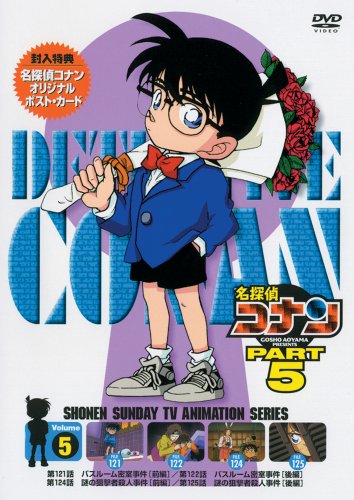 ���T��R�i��DVD PART5 vol.5