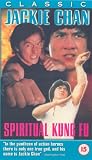 Spiritual Kung Fu [VHS]