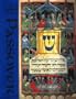 The Art of Passover