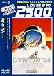 �J�v���R���E1 [DVD]