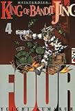 King of Bandit Jing 04. Meisterdieb-