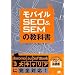 ���o�C��SEO&SEM�̋��ȏ�
