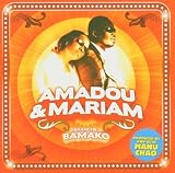 Dimanche a Bamako [German Import]