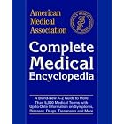 Buy American Medical Association Complete Medical Encyclopedia (American Medical Association (Ama)... by American Medical Association