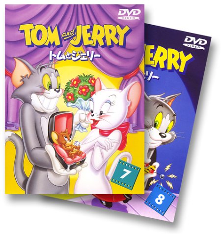 �ȥ�ȥ����꡼ VOL.7&8 ���ڥ���롦���å� [DVD]