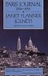 Paris Journal, 1944-1955