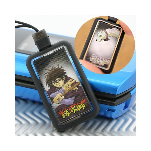 Cover image : (結界師)チェンジングクリーナーストラップ(良守)KK-06B