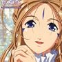 Ah! My Goddess