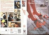Love and Murder (Video Tape/PAL)