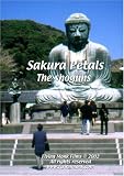 Sakura Petals - The Shoguns