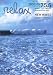New waves―Relax 75.5(2003|05) (Magazine House mook―Relax mook)