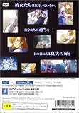 Interlude (Playstation2)