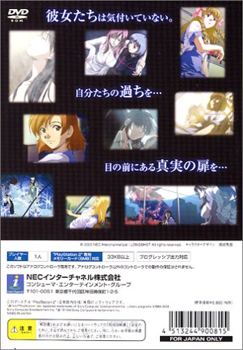 �C���^�[���[�h�C���[�W