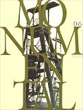 Revue Monum  / Monumental. Le Patrimoine industriel - numéro 6, juin 1994