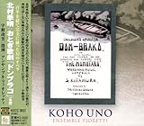 ��¼����:���Ȥ��η�֥ɥ�֥饳��(����)