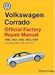 Volkswagen Corrado Official Factory Repair Manual: 1990-1994