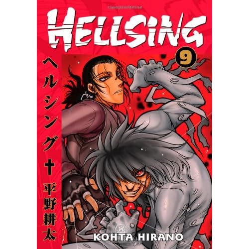 hellsing volume 9