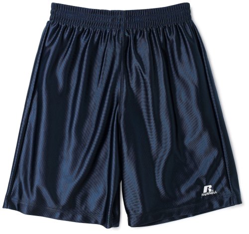 Russell Boys 8-20 Dazzle Shorts