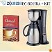 Zojirushi ECBD15 Fresh Brew Stainless Steel Thermal Carafe Coffee Maker w/ Decalcifier