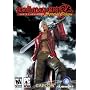 Devil May Cry 3: Dante's Awakening Special Edition