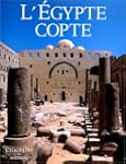 L'�gypte copte