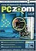 PCZoom, Curso de Reparacion de Computadoras (4 CDRoms)