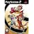 Viewtiful Joe 2 (PS2)