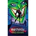 Batman Beyond - Return of the Joker [VHS]