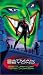 VHS : Batman Beyond - Return of the Joker