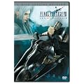 Final Fantasy VII: Advent Children (Two-Disc Special Edition)
