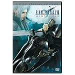 Final Fantasy VII - Advent Children (Two-Disc Special Edition)