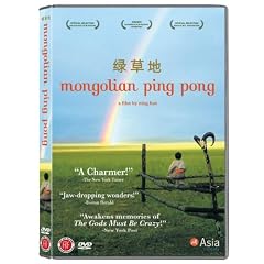 Mongolian Ping Pong