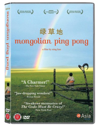 Mongolian Ping Pong