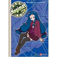 Negima, Vol. 3: Magic 301 - Practical Application of Magic (Episodes 11-14)