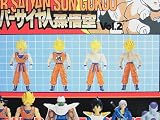 Dragonball Z Super Battle Collection Vol. 2 Super Saiyan Son Gokou Goku by Bandai