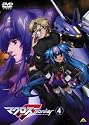 マクロスF(フロンティア) 4 [DVD]