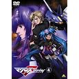 �}�N���XF(�t�����e�B�A) 4 DVD ~ �͐X����;�e�n�N�m