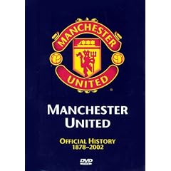 Manchester United - The Official History