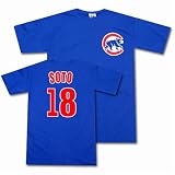 Geovany Soto Chicago Cubs Jersey Name and Number Royal Blue T-Shirt