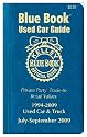 Kelley Blue Book Used Car Guide, July-September 2009, 6-Copy Prepack