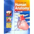 Atlas Human Anatomy Jacob MBBS