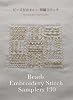 ビーズがかわいい刺繍ステッチ