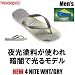男性用havaianas[ハワイアナス］ビーチサンダル4NITE［4ナイト］ホワイト/グレー[41/42]27cm