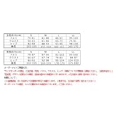 劇場版 機動戦士ガンダム00/地球連邦軍制服 グラハム エーカー/コスプレ衣装、大きいサイズ、オーダーメイドも対応可能
