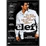 La clef