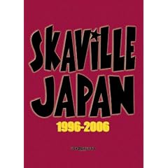SKAVILLE JAPAN DVD