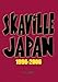 SKAVILLE JAPAN DVD