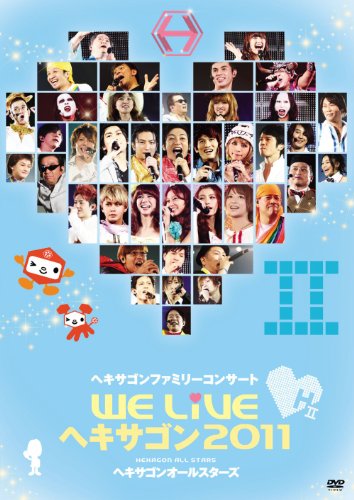 WE LIVE �w�L�T�S�� 2011 [DVD]